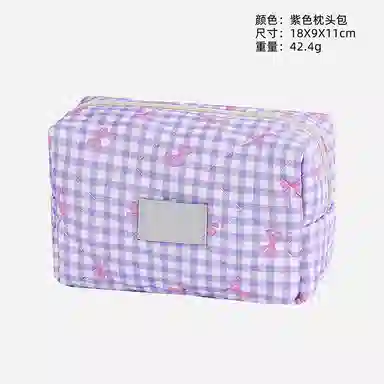 馨枕居 蝴蝶结可爱化妆包跨境格子枕头包大容量高级感收纳包女洗漱包笔袋