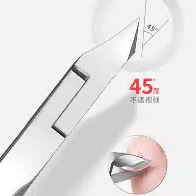 馨枕居 不锈钢三件套美甲工具 去死皮