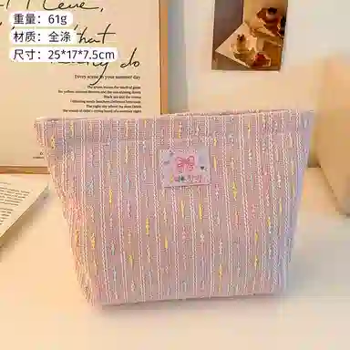 馨枕居 手拿化妆包小香风收纳包旅行便携收纳袋大号零钱包上班族包包