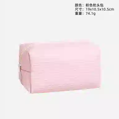 PU
