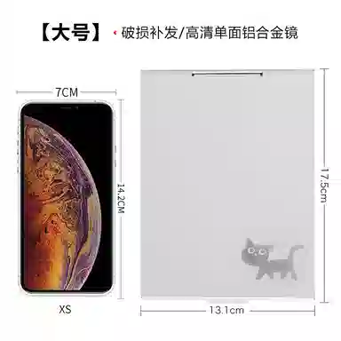 馨枕居 小镜子化妆镜简约折叠台式桌面梳妆便携随身