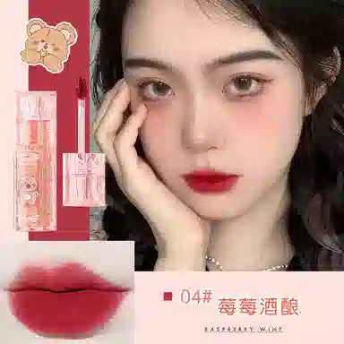 馨枕居 丝绒哑光不易沾杯滋润保湿唇泥 柔雾 易上色