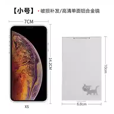 馨枕居 小镜子化妆镜简约折叠台式桌面梳妆便携随身