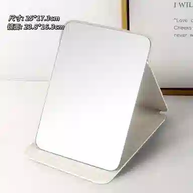 馨枕居 镜子化妆镜小镜子宿舍专用梳妆镜女随身男士便携家用桌面镜子