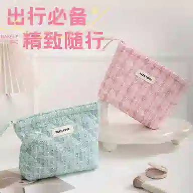 馨枕居 手拿收纳包