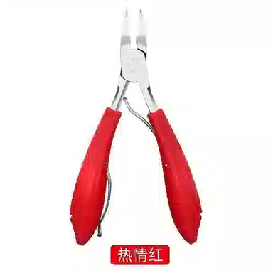 馨枕居 鹰嘴斜口指甲刀 便携