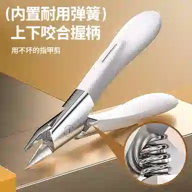 馨枕居 素锦白修死皮指甲刀 便携深入甲沟