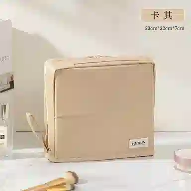 馨枕居 手提化妆包大容量化妆品收纳袋外出旅行必备分区可立式笔袋收纳包