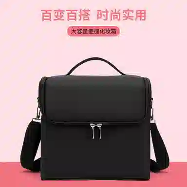 馨枕居 专业多层大号手提化妆箱 美甲纹绣美容跟妆多功能箱