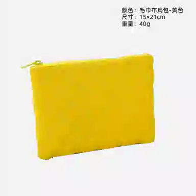 馨枕居 棋盘格可爱化妆包大容量高级感时尚收纳包拿手里舒适女生包包