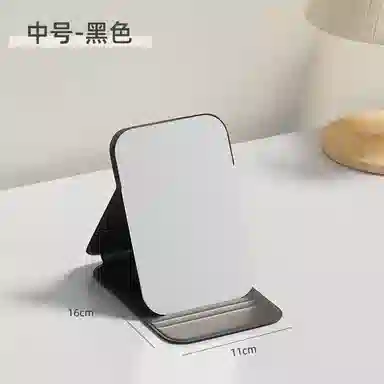 馨枕居 简约化妆折叠镜台式迷你便携可立宿舍家用随身学生高清梳妆镜高清