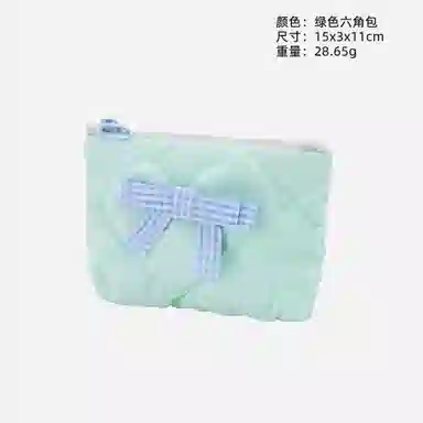 馨枕居 小清新化妆包便携高颜值女包包小型放包里防水收纳包零钱包耳机包