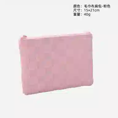 馨枕居 棋盘格可爱化妆包大容量高级感时尚收纳包拿手里舒适女生包包