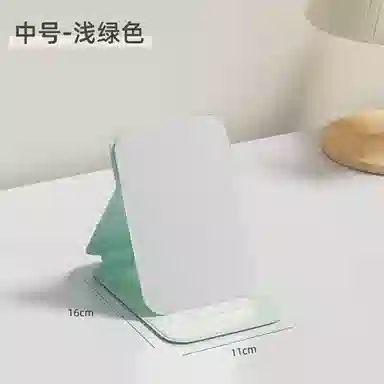 馨枕居 简约化妆折叠镜台式迷你便携可立宿舍家用随身学生高清梳妆镜高清