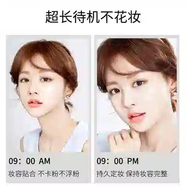 馨枕居 蜜粉定妆粉饼 易上色自然