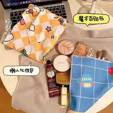 馨枕居 可爱化妆包女便携式旅行懒人大容量护肤品收纳袋魔术贴百贴布袋子