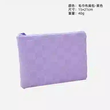 馨枕居 棋盘格可爱化妆包大容量高级感时尚收纳包拿手里舒适女生包包