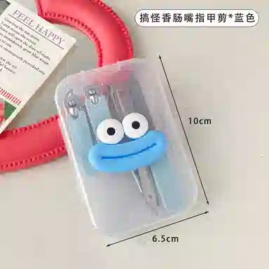 馨枕居 创意搞怪斜口指甲剪套装 家用便携