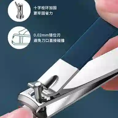 馨枕居 家用套装美甲工具 进口原装指甲刀修甲刀修脚单个便携式