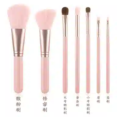 馨枕居  全套软毛初学者化妆刷套装 修容