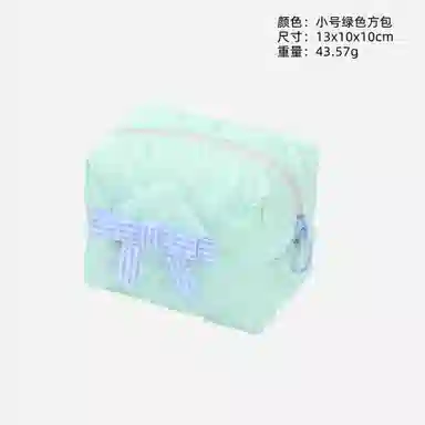 馨枕居 小清新化妆包便携高颜值女包包小型放包里防水收纳包零钱包耳机包