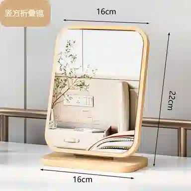 馨枕居 木质元素镜子简约台式化妆镜可旋转家用宿舍随身桌面梳妆镜子