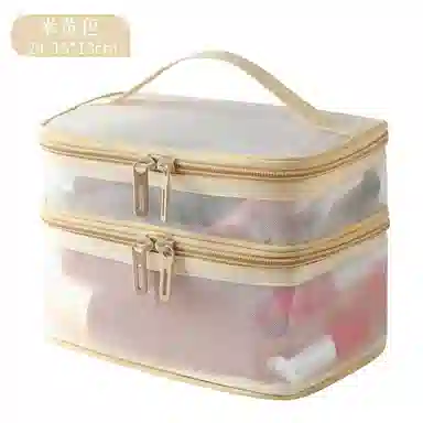馨枕居 网纱透明化妆包大容量 旅行简约便携洗漱包双层手提化妆品收纳包