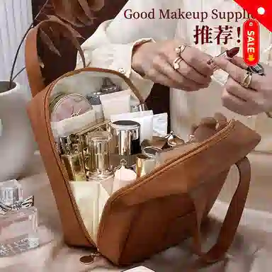 馨枕居 化妆包便携式洗漱包大容量收纳袋护肤品手提旅行包