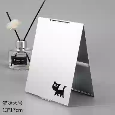 馨枕居 化妆镜小镜子折叠便携随身梳妆镜宿舍桌面台式翻盖