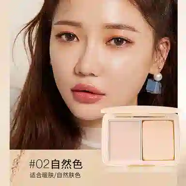 馨枕居 干湿两用细腻粉饼 控油易上色