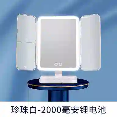 馨枕居 化妆镜家用台式桌面镜子带灯高级感梳妆台可折叠