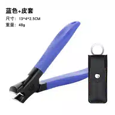馨枕居 不锈钢防飞溅指甲钳 大开口甲刀