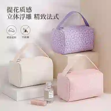 馨枕居糖果化妆包便携大容量感旅行收纳洗漱包化妆品收纳包化妆包 便携收纳防尘