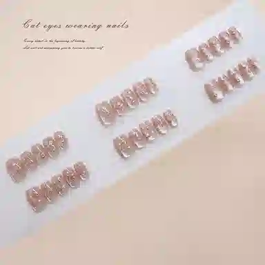 馨枕居 闪耀星芒立体爱心猫眼  穿戴甲 方圆细闪渐变 可爱