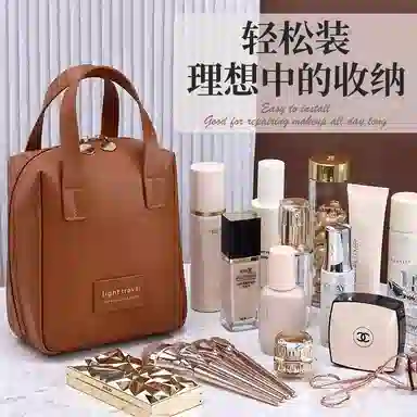 馨枕居 化妆包便携式洗漱包大容量收纳袋护肤品手提旅行包
