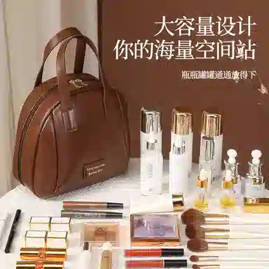 馨枕居 简约时尚手拎包女士小包包贝壳化妆包 便携