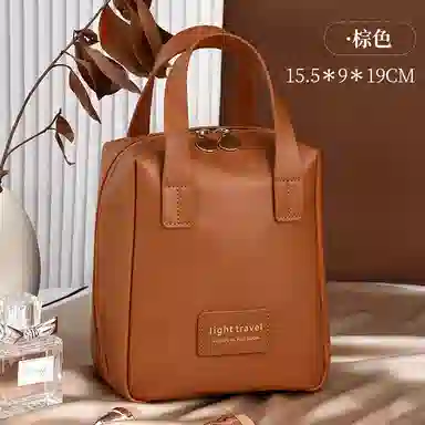 馨枕居 化妆包便携式洗漱包大容量收纳袋护肤品手提旅行包