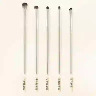 馨枕居  眼影腮红修容高光鼻影化妆刷套装 晕染