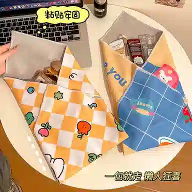 馨枕居 可爱化妆包女便携式旅行懒人大容量护肤品收纳袋魔术贴百贴布袋子
