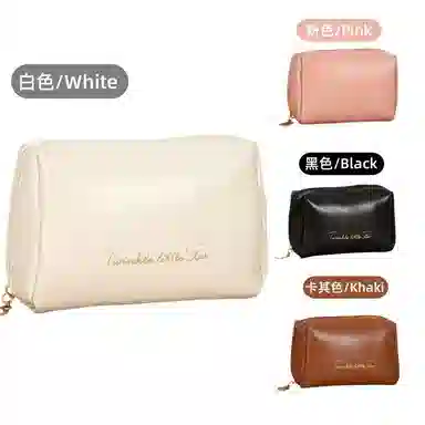 馨枕居 便携式分区收纳外出小型化妆品收纳小包轻便防水