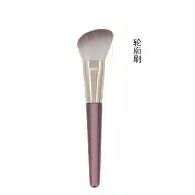 馨枕居  木柄软毛火苗化妆刷套装 修容打底定妆