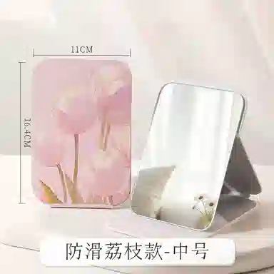 馨枕居 折叠化妆镜办公室桌面小镜子女学生宿舍专用便携台式梳妆镜