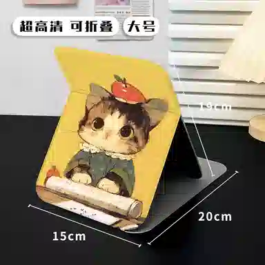 馨枕居 宿舍办公室家居专用可立高清折叠化妆镜便携台式双面翻盖猫咪镜女