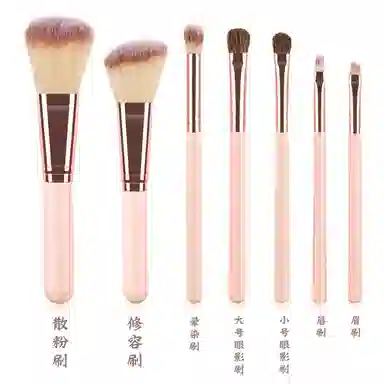 馨枕居  全套软毛初学者化妆刷套装 修容