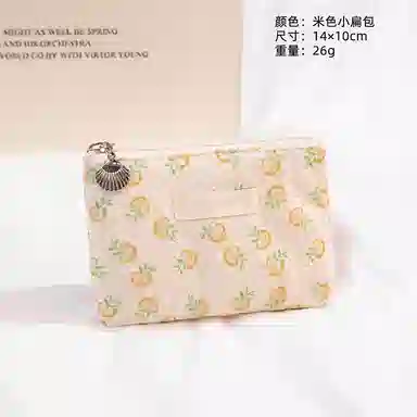 馨枕居 韩系清新可爱小花朵化妆包大容量护肤品收纳包随身便携手拿化妆包