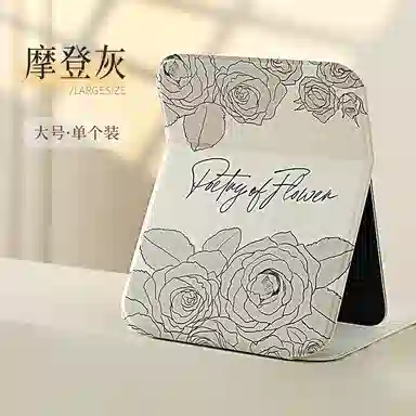 馨枕居 化妆镜子宿舍办公室家用台式折叠梳妆镜便携桌面女随身迷你小镜子