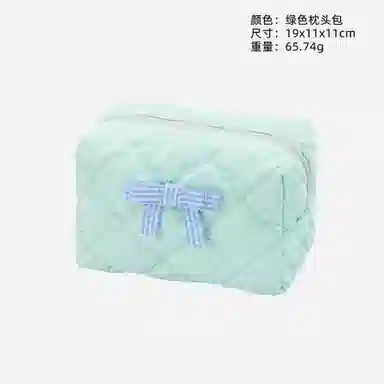 馨枕居 小清新化妆包便携高颜值女包包小型放包里防水收纳包零钱包耳机包