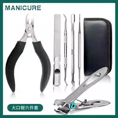 馨枕居 鹰嘴指甲剪套装 修灰甲脚趾炎