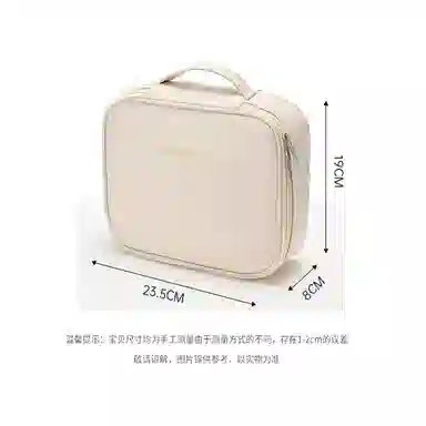 馨枕居 防水洗漱收纳包旅行可拆分大容量便携手提包自由分区