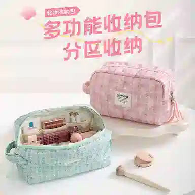 馨枕居 绣梦多功能收纳包